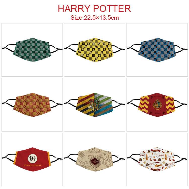 Harry Potter anime mask for 5pcs