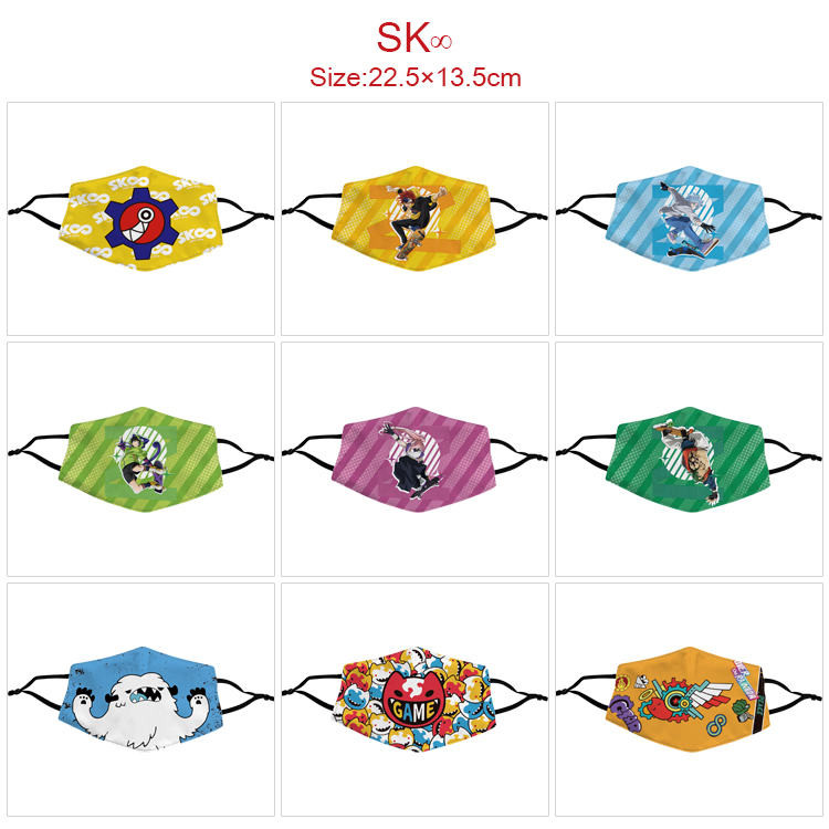 SK8 the infinity anime mask for 5pcs