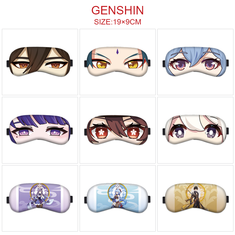 Genshin Impact Noelle anime eyeshade for 5pcs