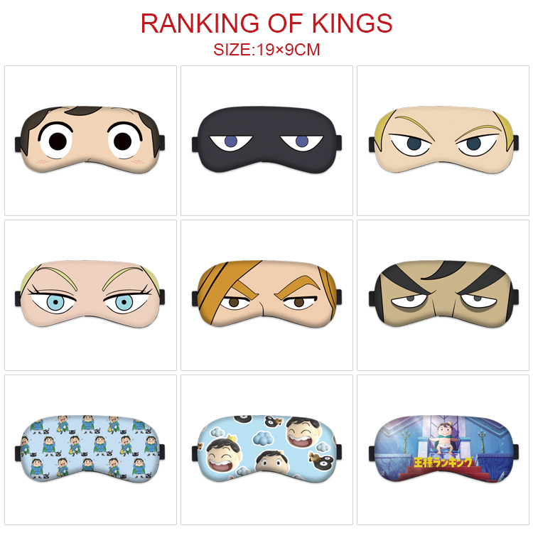 Ranking of kings anime eyeshade for 5pcs