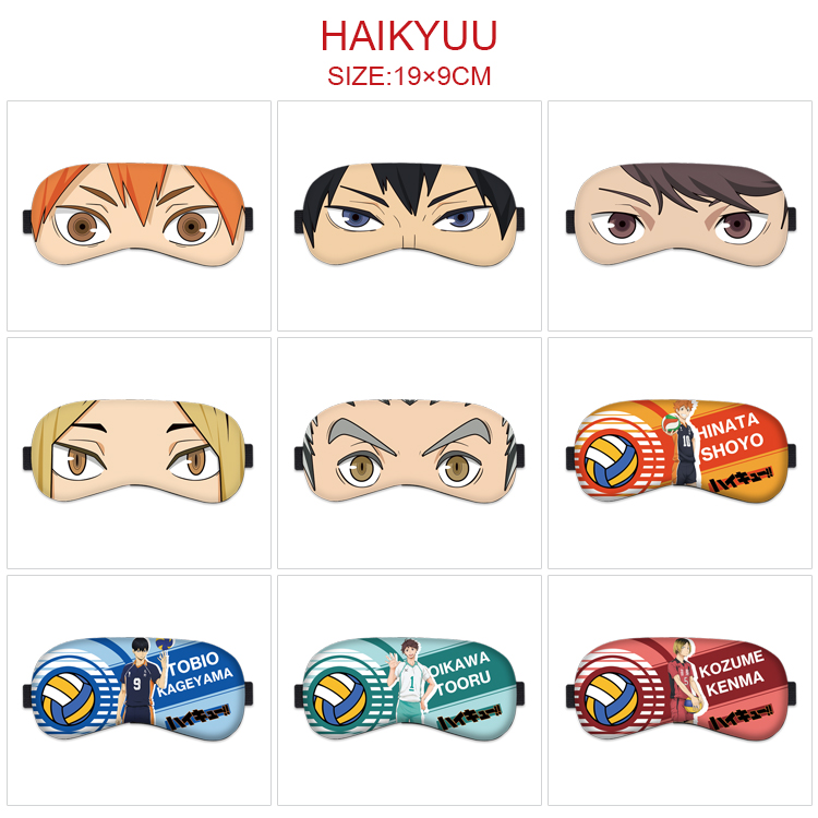 haikyuu anime eyeshade for 5pcs