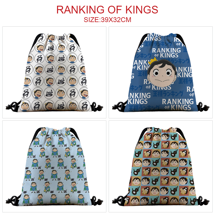 Ranking of kings anime bag