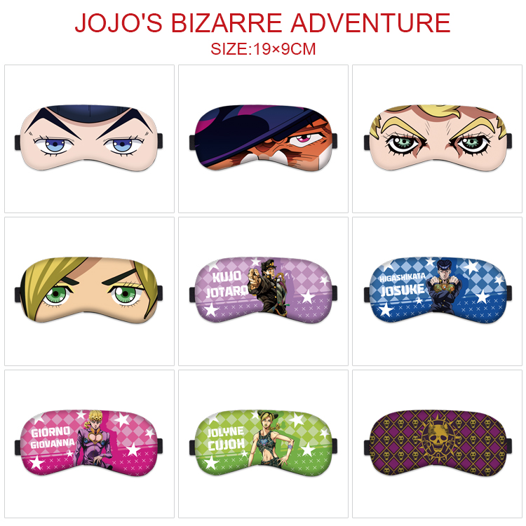 JoJos Bizarre Adventure anime eyeshade for 5pcs