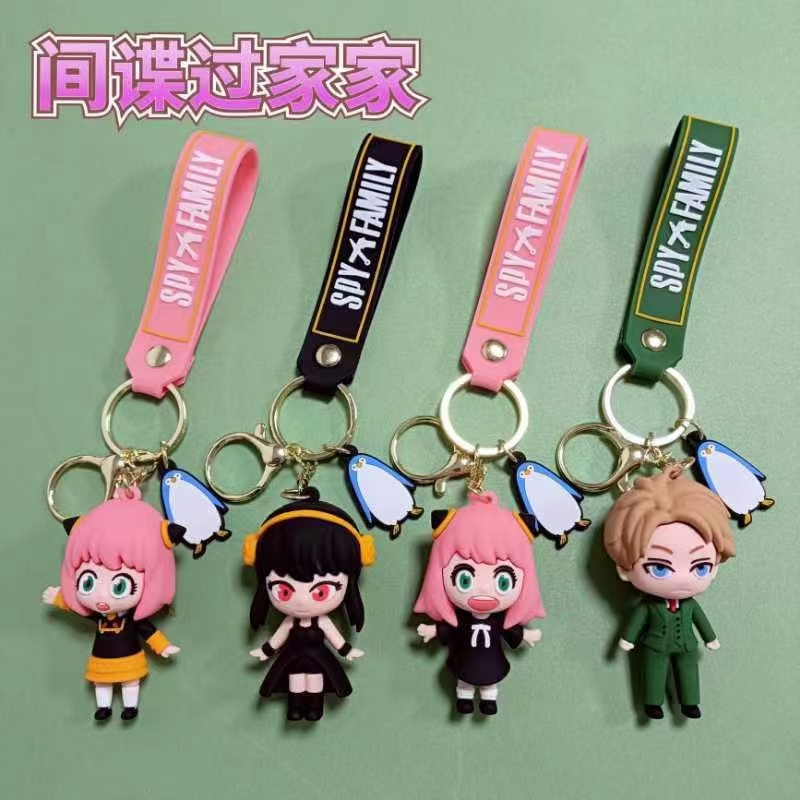 SPY×FAMILY anime figure keychain price for 1 pcs