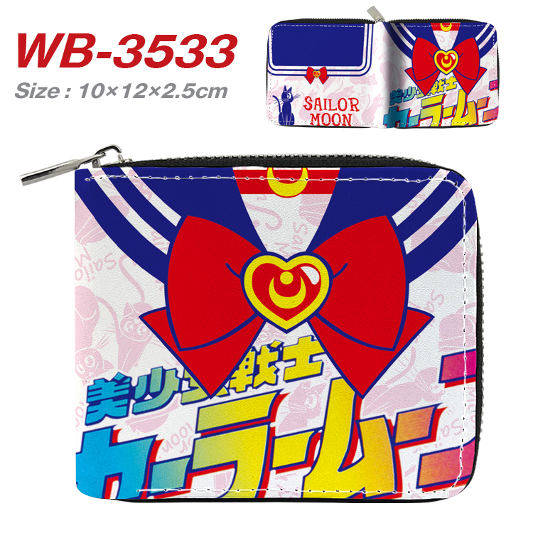 SailorMoon anime wallet