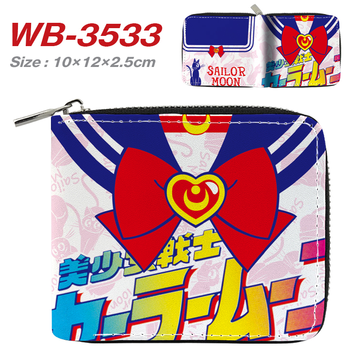 SailorMoon anime wallet