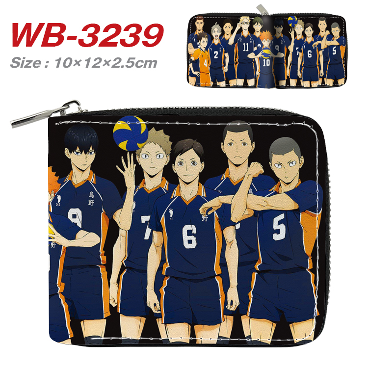 haikyuu anime wallet