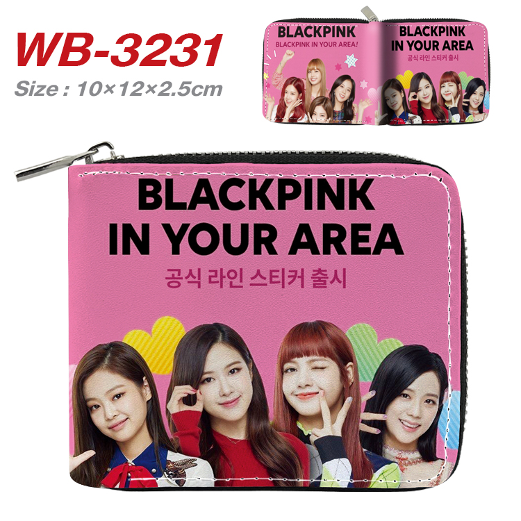 Blackpink in your area wallet