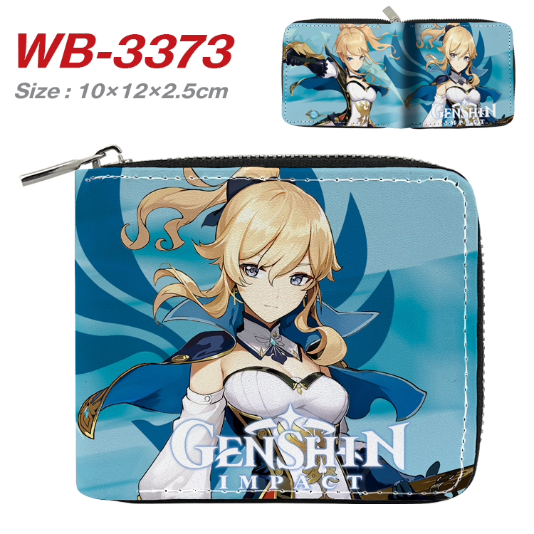 Genshin Impact Noelle anime wallet