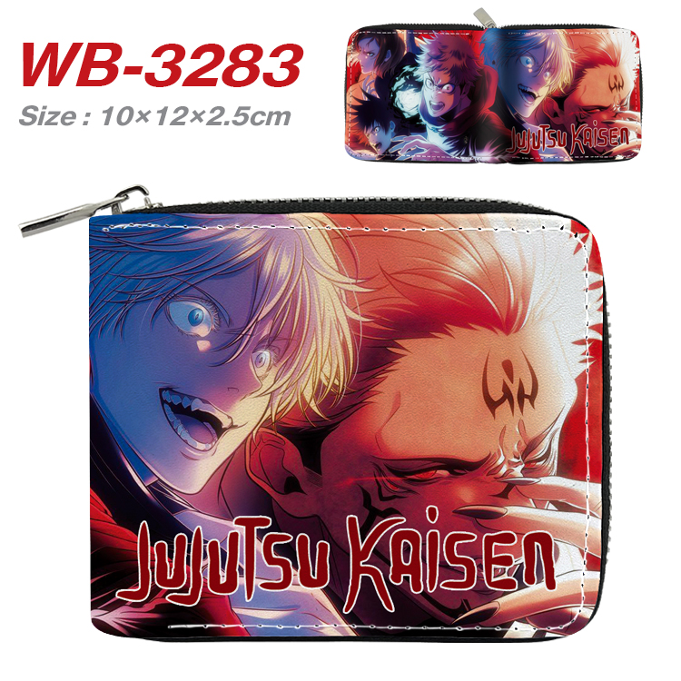 jujutsu kaisen anime wallet