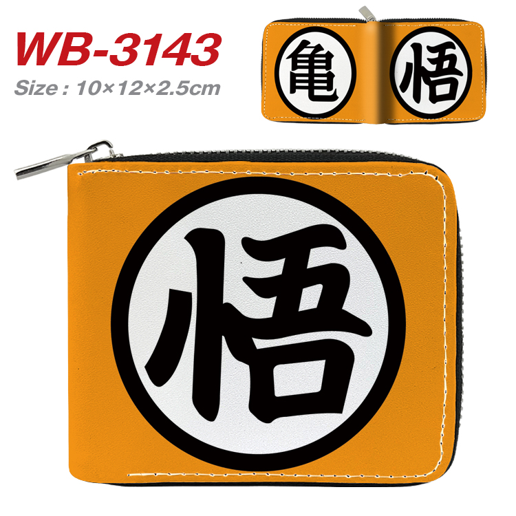 dragon ball anime wallet