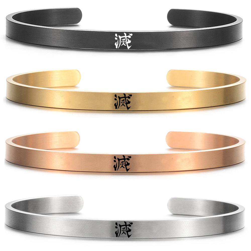 demon slayer kimets anime bracelet