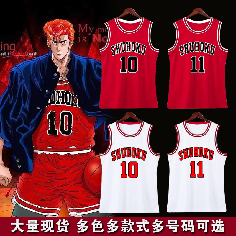 Slam dunk anime T-shirt