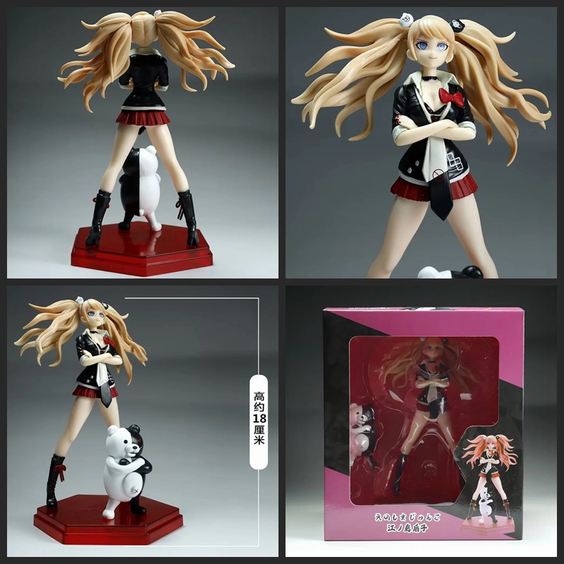 Danganronpa anime figure 18cm