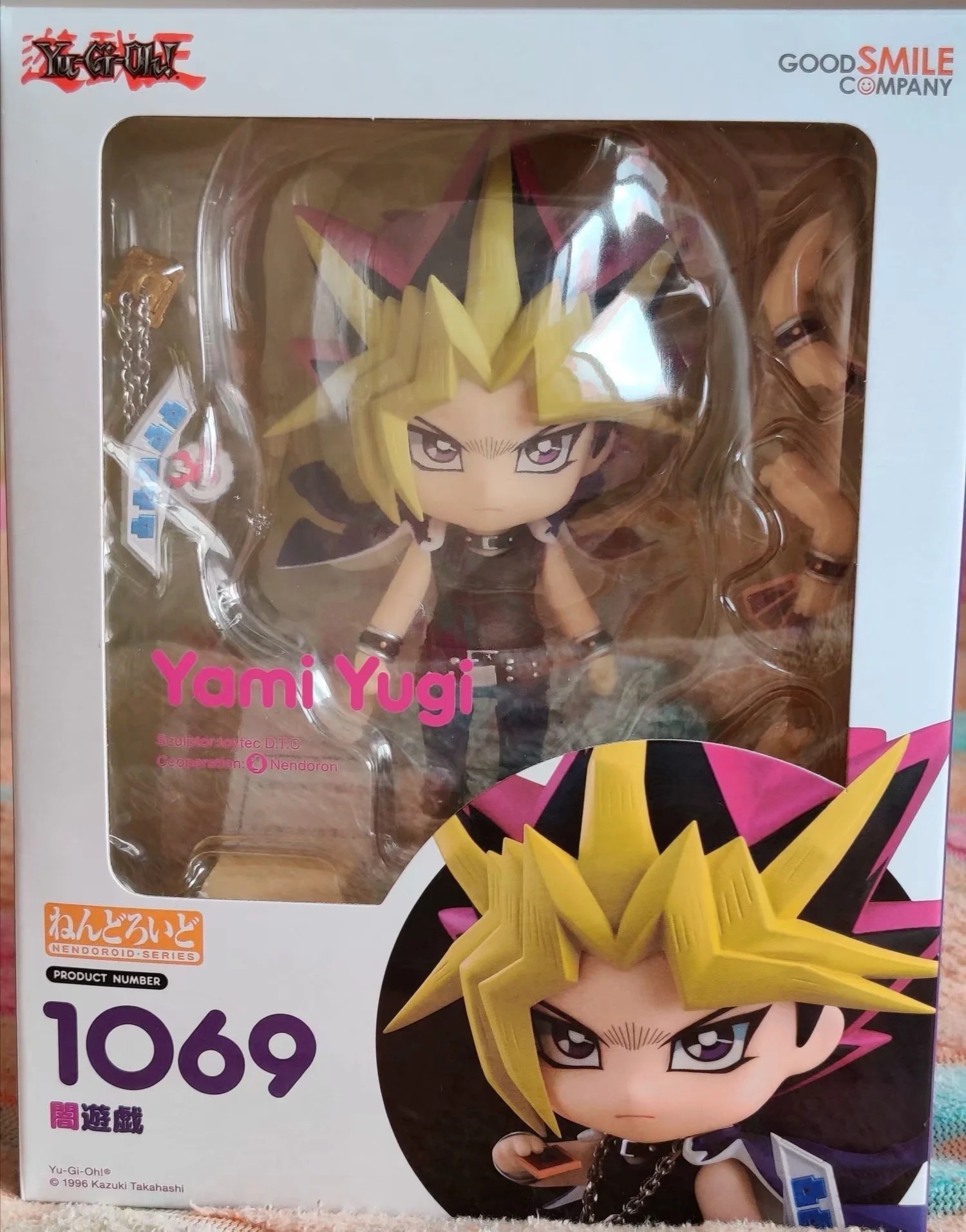 Yu Gi Oh anime figure 10cm