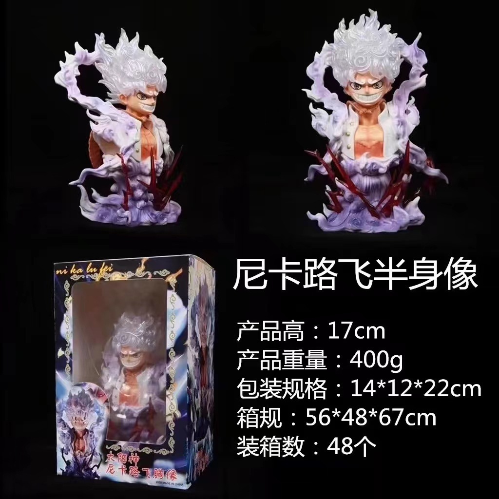 one piece anime figure 17cm