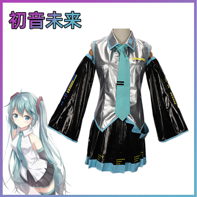 Miku hatsune anime cosplay