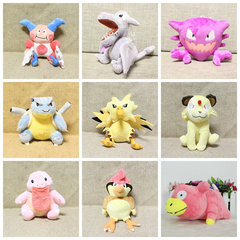 Pokemon anime Plush toy 7 inches