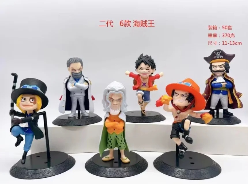 One Piece anime figure 8-13CM