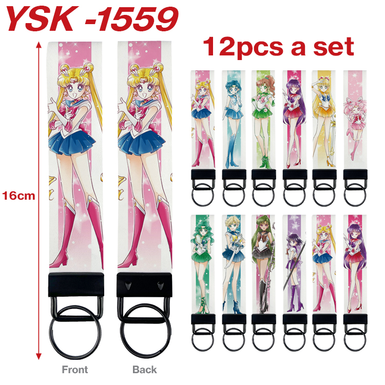 Sailor Moon Crystal anime keychain 12 pcs a set