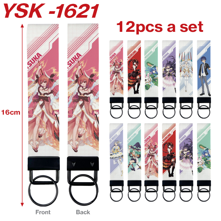 Date A Live anime keychain 12 pcs a set