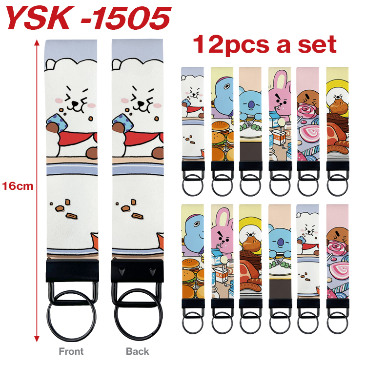 BTS anime keychain 12 pcs a set