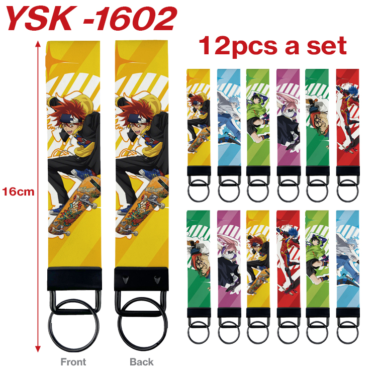 SK8 the infinity anime keychain 12 pcs a set