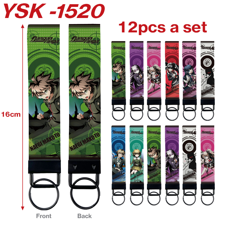 Danganronpa anime keychain 12 pcs a set