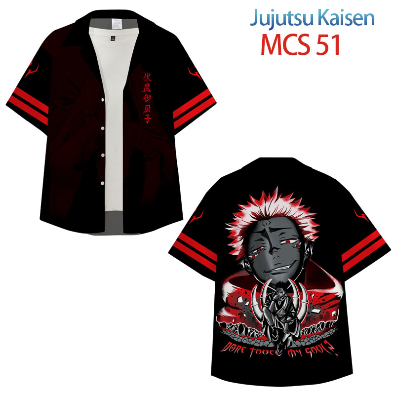 Jujutsu Kaisen anime T-shirt