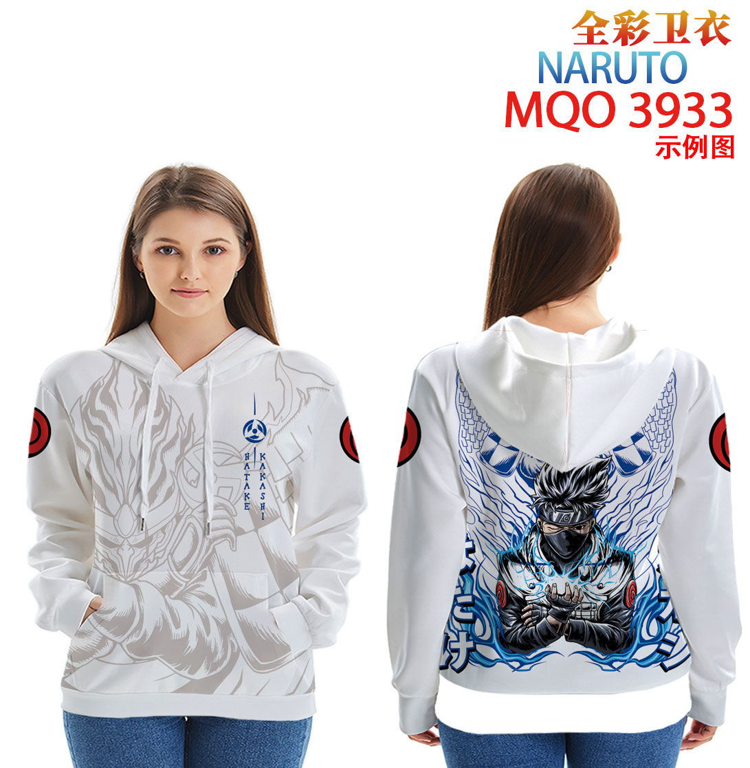 Naruto anime sweater