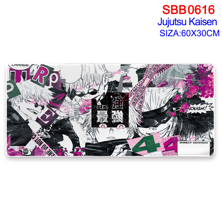 Jujutsu Kaisen anime Mouse pad 60*30cm