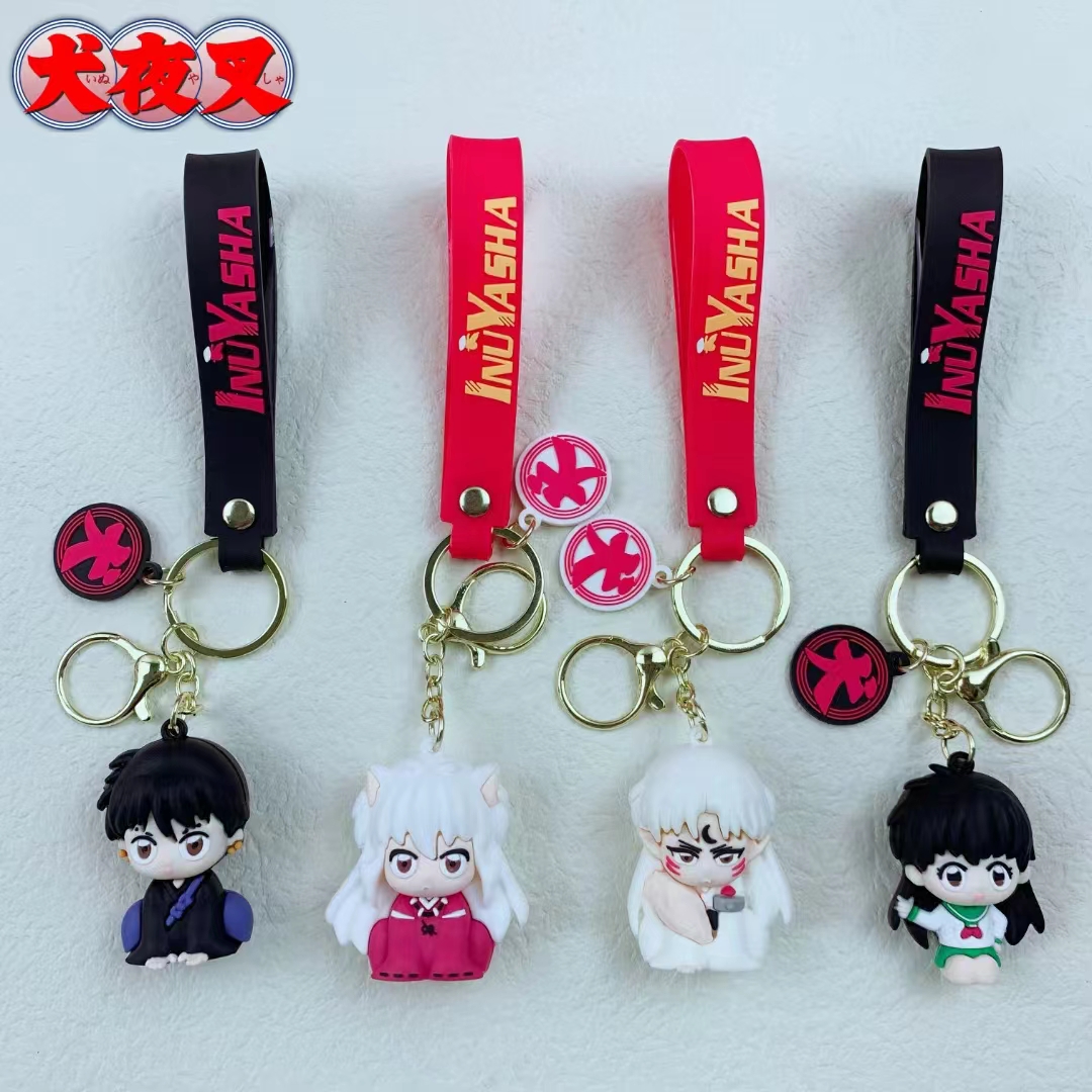 inuyasha anime figure keychain price for 1 pcs