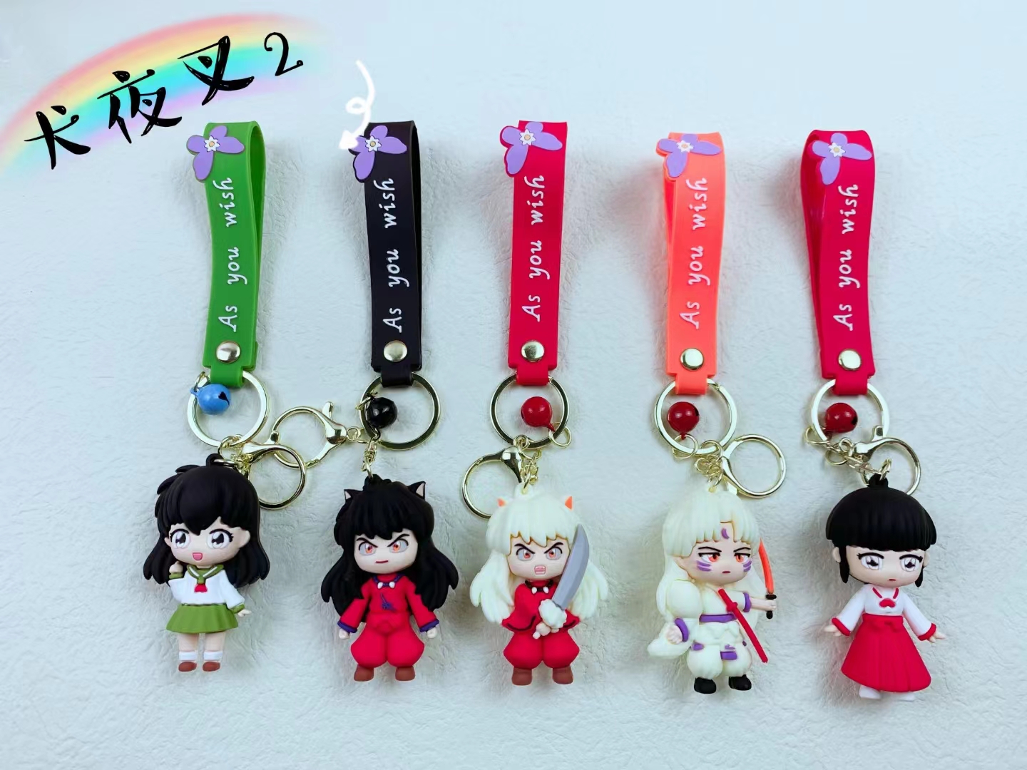 inuyasha anime figure keychain price for 1 pcs