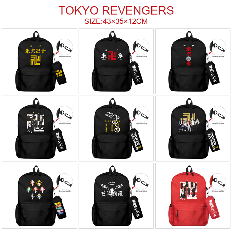 Tokyo Revengers anime bag+Small pencil case set