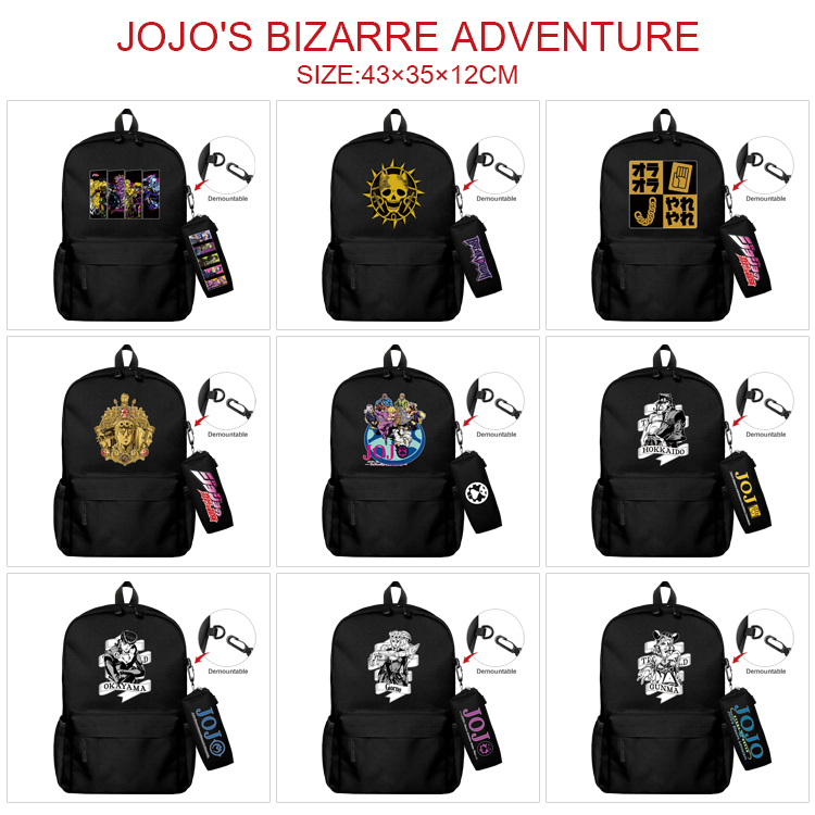 JoJos Bizarre Adventure anime bag+Small pencil case set