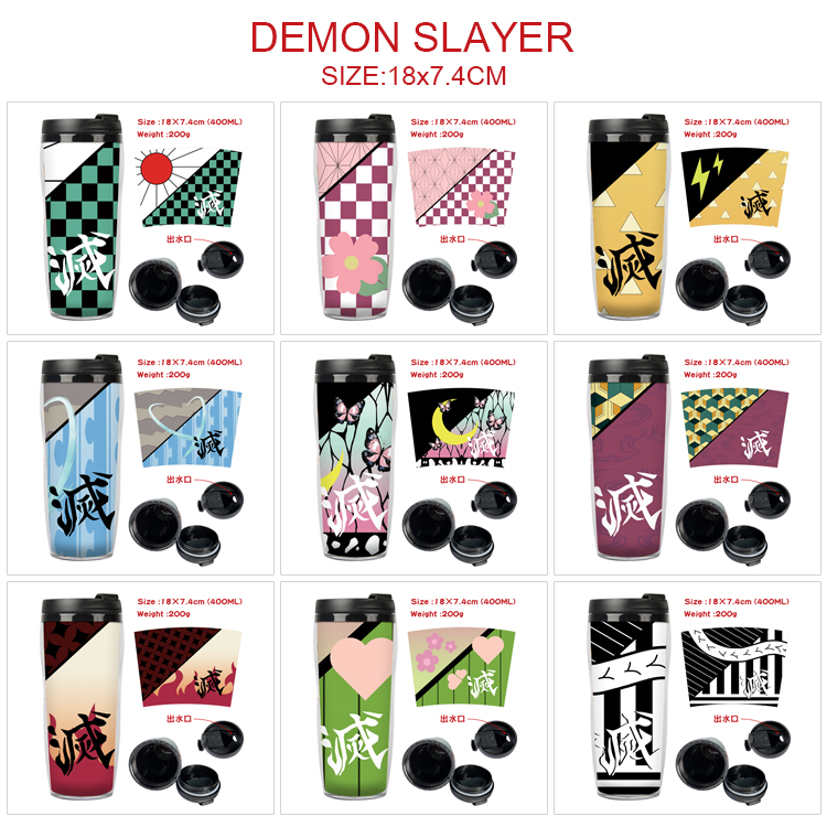 demon slayer kimets anime Starbucks cup