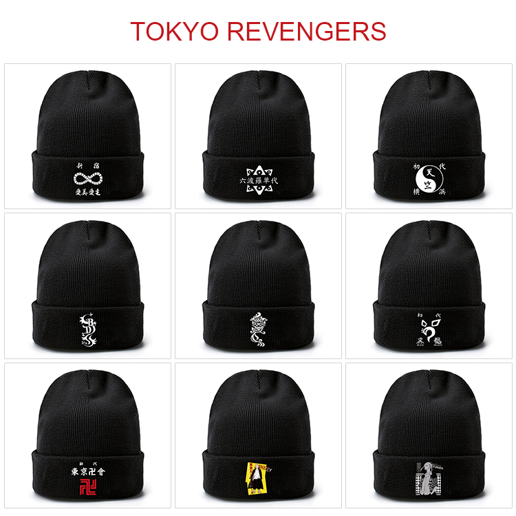Tokyo Revengers anime hat