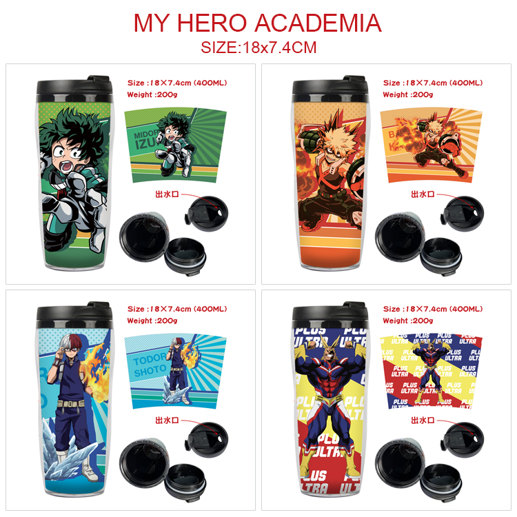 My Hero Academia anime Starbucks cup