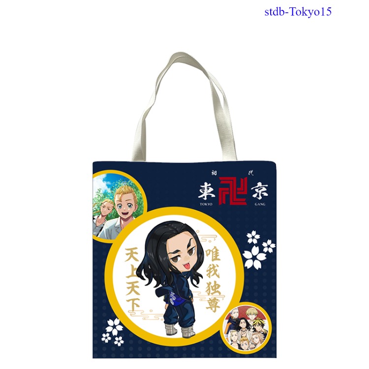 Tokyo Revengers anime bag 33*38cm