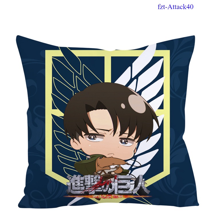 Attacking giants anime square full-color pillow cushion 45*45cm