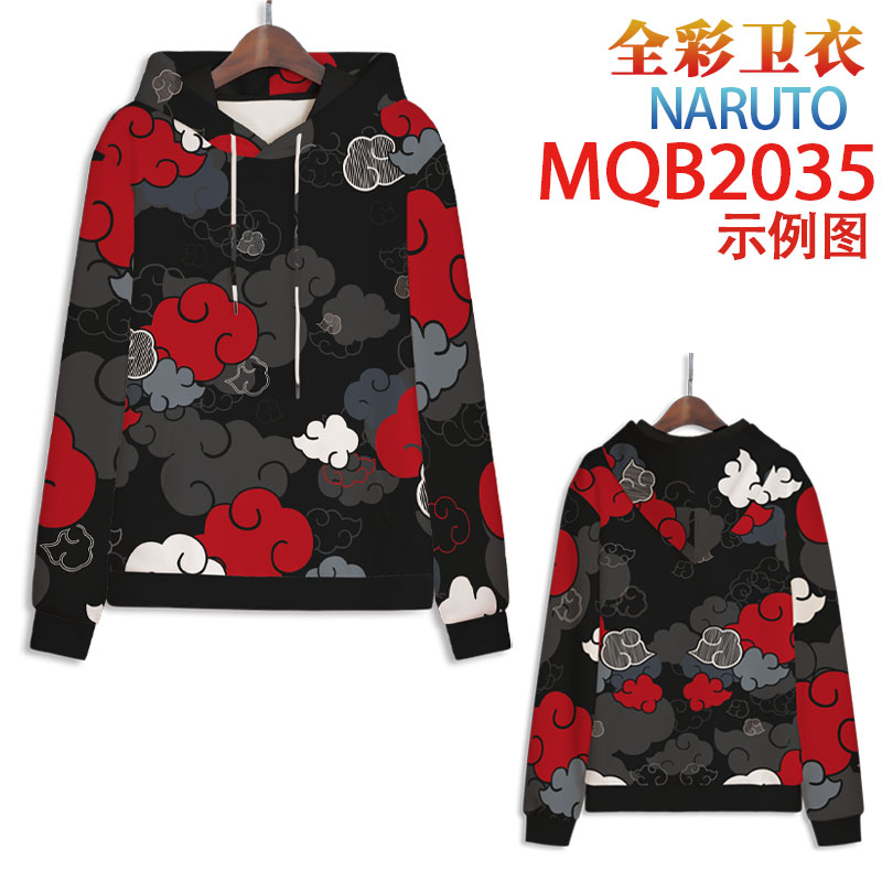 Naruto anime hoodie