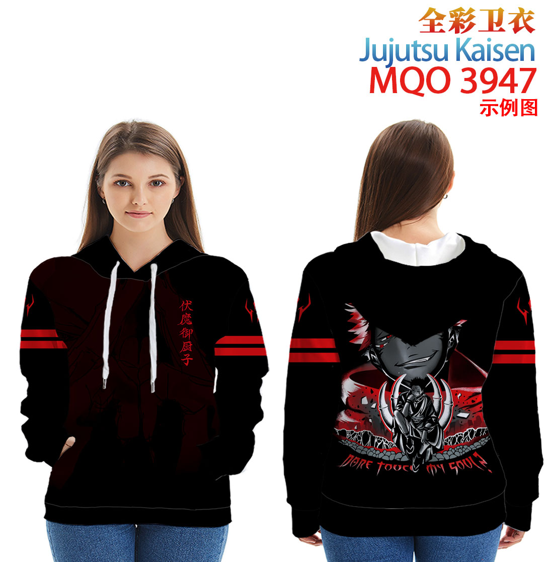 Jujutsu Kaisen anime hoodie