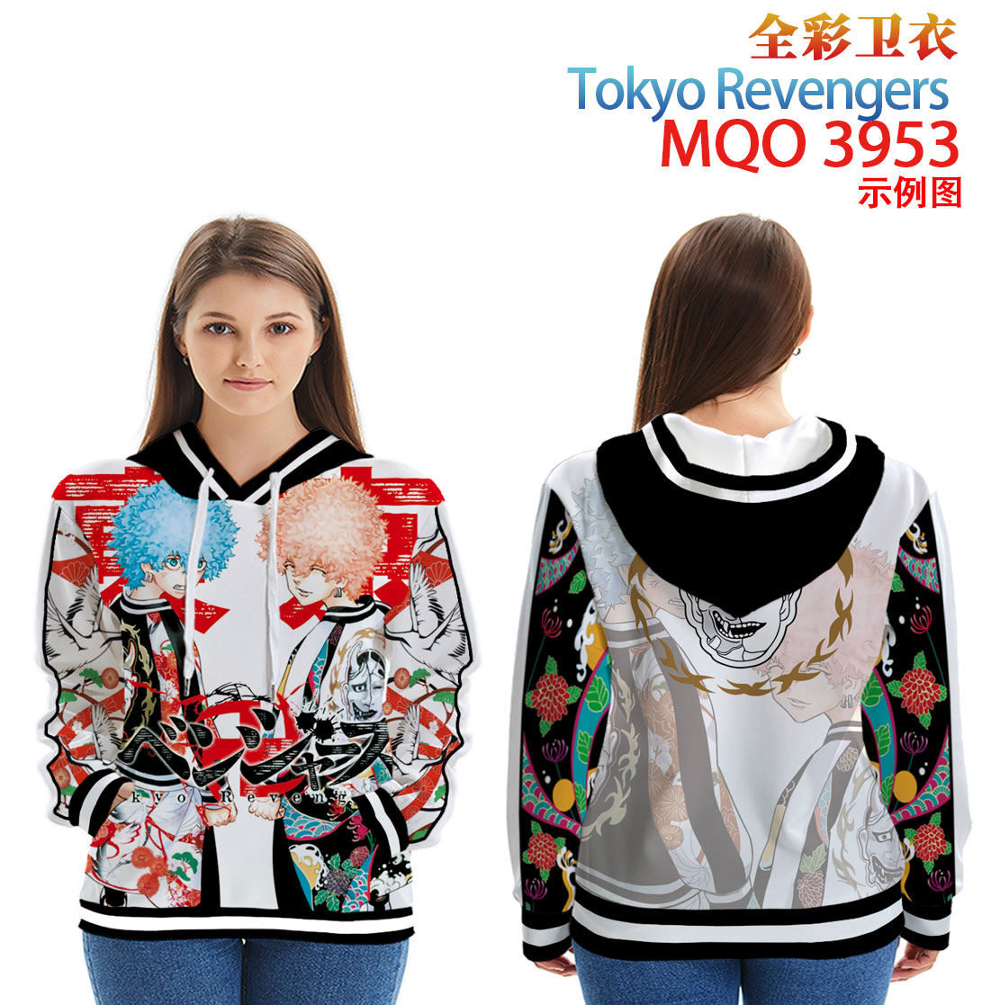 Tokyo Revengers anime hoodie