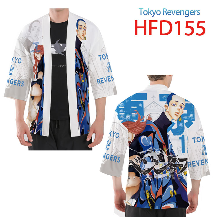 Tokyo Revengers anime Kimono