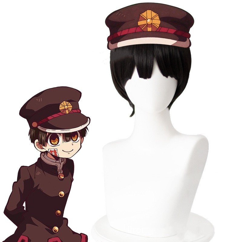 Toilet-bound hanako-kun anime wig