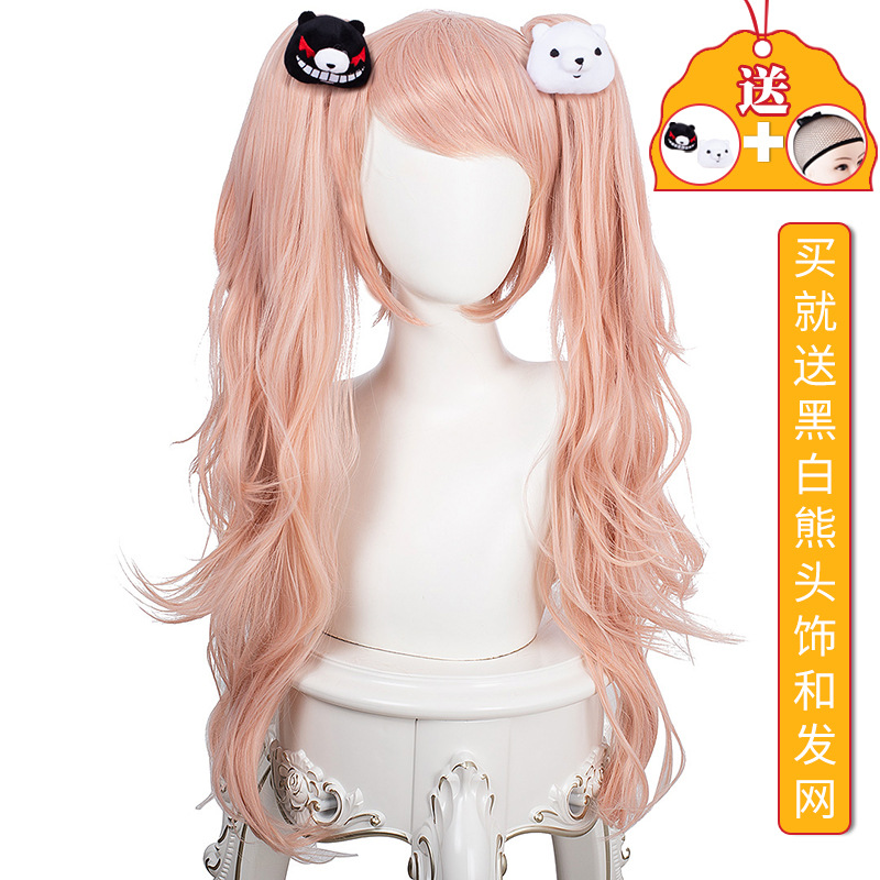 Danganronpa anime wig