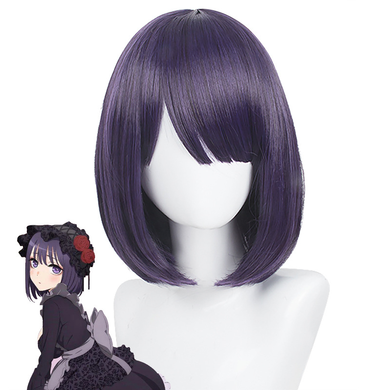 My Dress-Up Darling anime wig