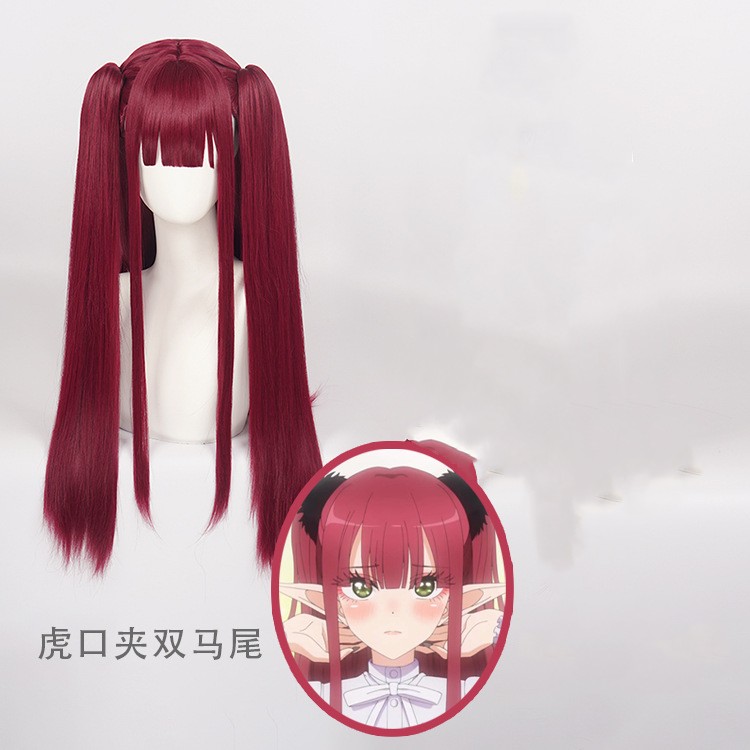 My Dress-Up Darling anime wig