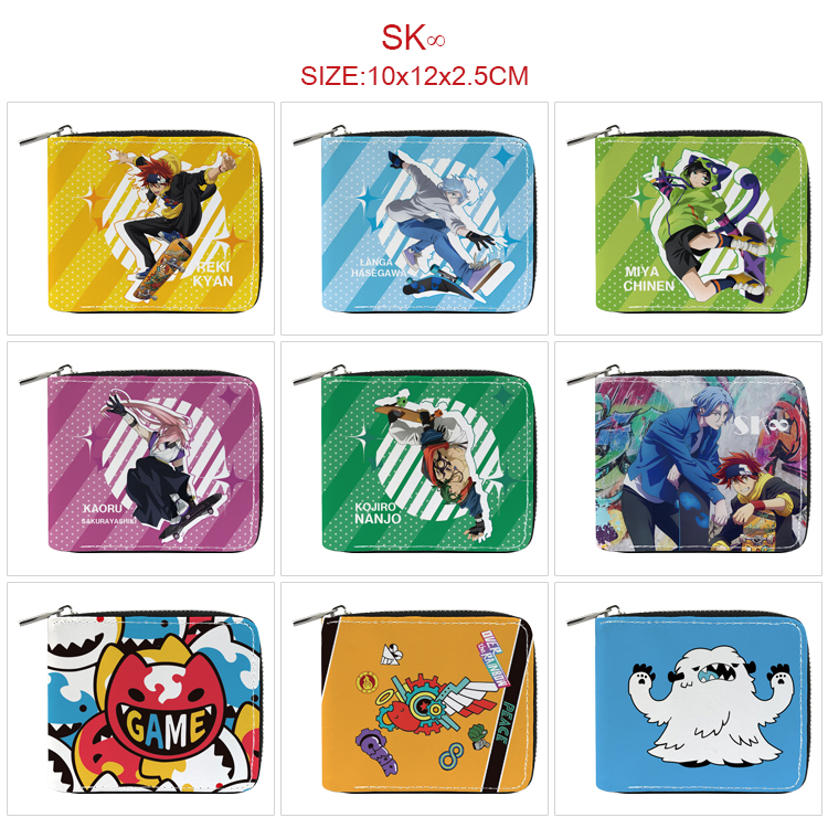 SK8 the infinity anime wallet 10*12*2.5cm