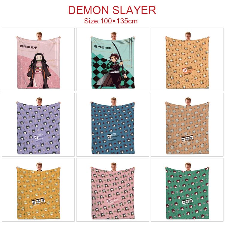 Demon slayer kimets anime blanket 100*135cm